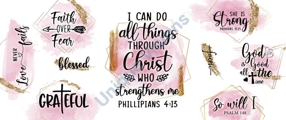 I Can Do All Things Through Christ Who Strengthens Me 16Oz Wrap